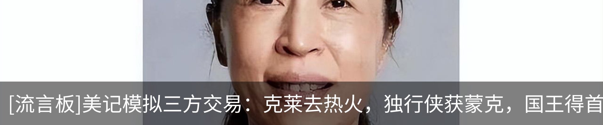 最新动态